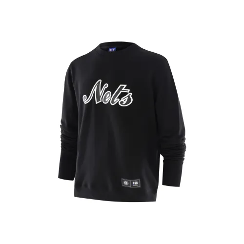 NBA Team Nets Унисекс Свитшоты