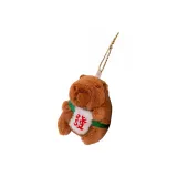 Процветание Капибара Подвеска