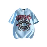 Далекий Небесный Лазурь