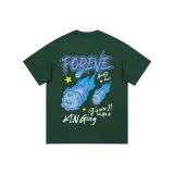 Темно-зеленый