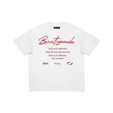 Белый (красный)