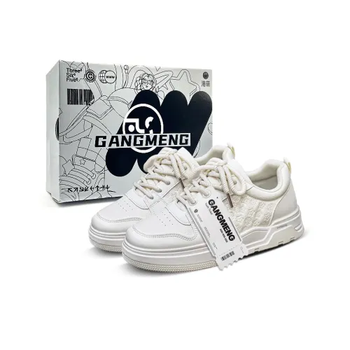 Hong Kong Meng Slip-Resistant Водонепроницаемый And Дышащий Низкие Кроссовки для Скейтбординга Унисекс