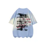 Далекий Небесный Лазурь