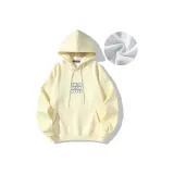 Абрикосовый (с флисовой подкладкой и утолщением)