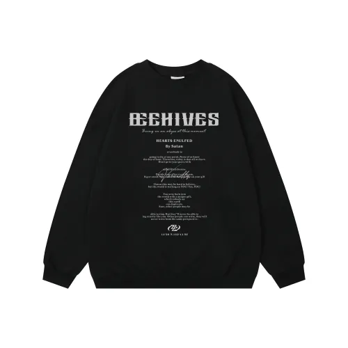 BEEHIVES Унисекс Свитшоты