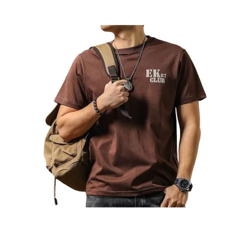 Seasonal Words T-Shirt Мужской Coffee