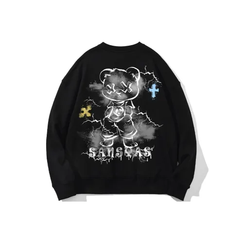 SANSYAS Унисекс Свитшоты