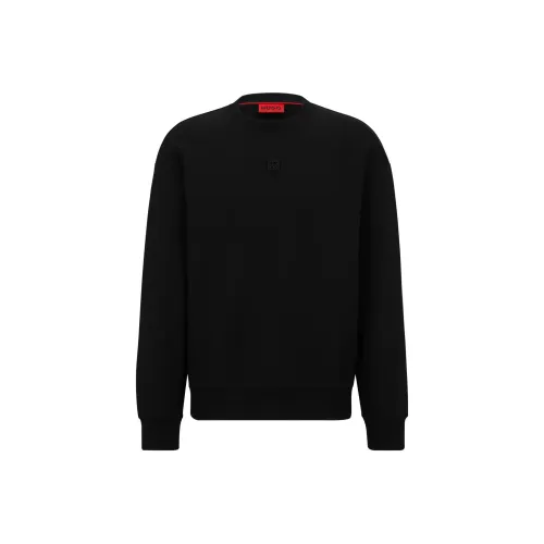 Hugo Boss Эластичный хлопок стандартный крой толстовка с логотипом Stacked мужская черная