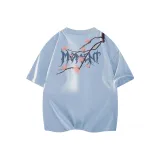 Далекий Небесный Лазурь