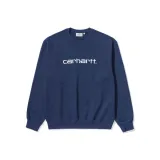 Темно-синий