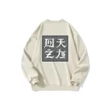 Хаки