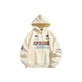 Абрикосовый