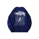 Королевский синий