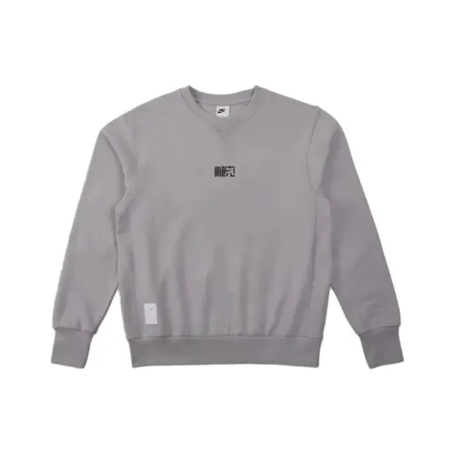 Nike Толстовка Унисекс Asphalt Серый