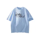 Далекий Небесный Лазурь