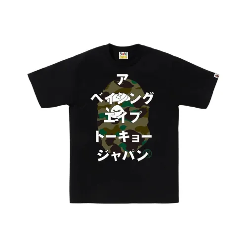 A BATHING APE Мужские T-рубашки