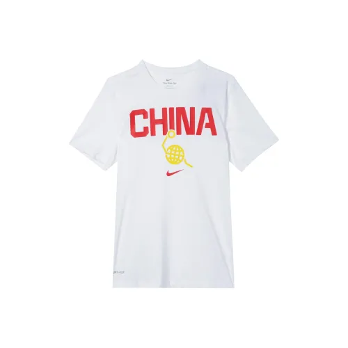 Nike Dri Fit T-Shirt Мужской Белый Белый Путешествие Желтый Comet Красный