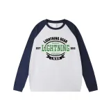 Серо-голубой