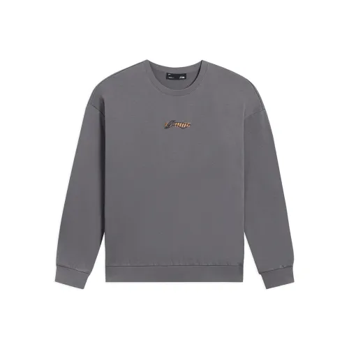 LINING Sports Life Collection Толстовка Унисекс Ротанг Умбра