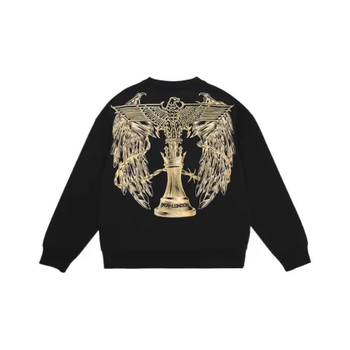 Boy London FW22 Свитшот Унисекс Черный