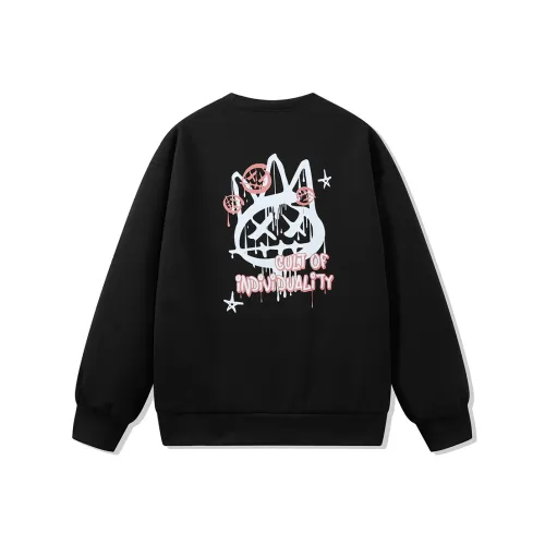 CULT OF INDIVIDUALITY Свитшот Унисекс