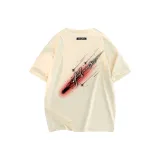 Абрикосовый