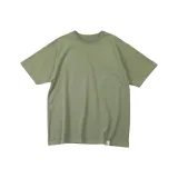 Зеленый, 265 г, керамика, текстурированная