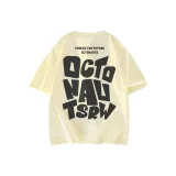 Абрикосовый