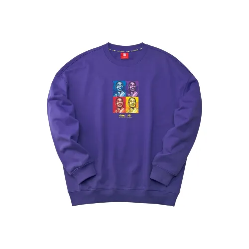 LINING Sports Fashion Collection Толстовка Мужской Бесплатно Фиолетовый
