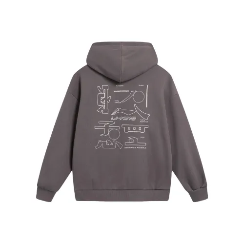 LINING Sports Life Collection ROAD Серый Унисекс Толстовки