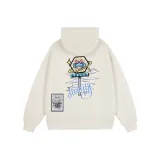 Абрикосовый