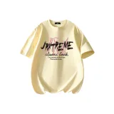 Абрикосовый