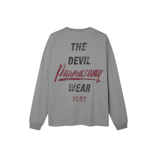 PANMAX Серый Мужская T-Рубашка