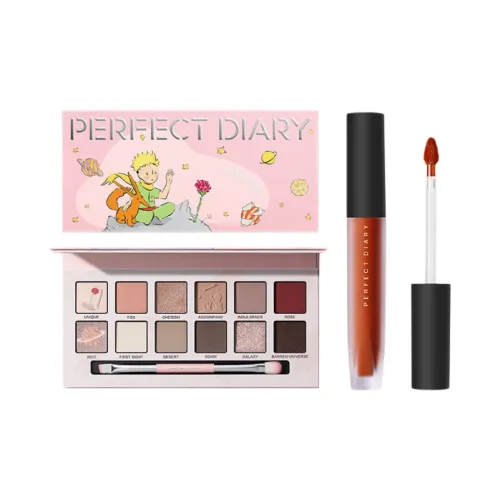 PERFECT DIARY Наборы для макияжа Женские