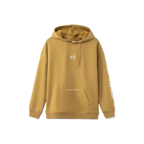 LINING Sports trend series Коричневый Унисекс Толстовки