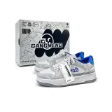 Серо-голубая коробка