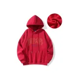 Красный (утолщенный с флисовой подкладкой)