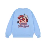 Далекий Небесный Лазурь