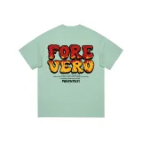 Светло-зеленый