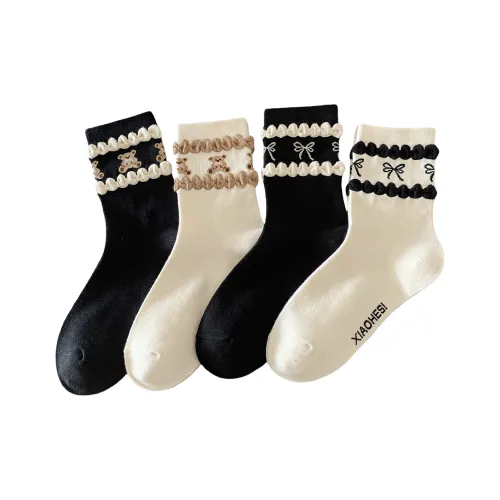 Высокие носки Cotton Shopping женские упаковка из 4 пар