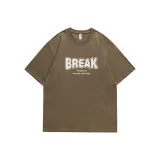 Модный кофейный