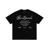 Чёрный Белый