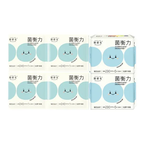 Herlab Социальный Гриб Баланс Набор Гигиенические прокладки Сухой и свежий 5 шт*2 Сумка + 1 шт*4 Сумка 5 шт*3 Сумка + 1 шт*4 Сумка