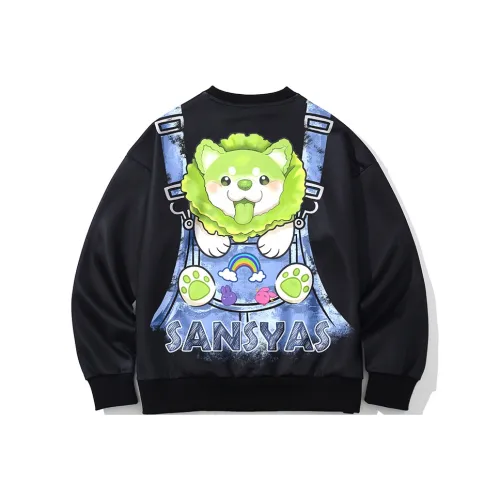 SANSYAS Овощной GENIE Co Branded Модель Унисекс Свитшоты