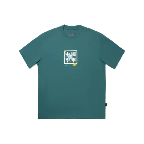 LINING Ink Green Мужская T-Рубашка