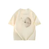 Абрикосовый