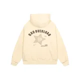 Абрикосовый