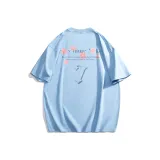 Далекий Небесный Лазурь