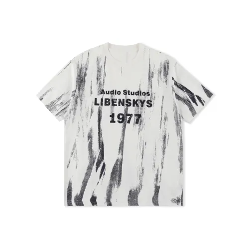 Pang Xiaochen T-Shirt Унисекс Белый