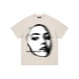 Абрикосовый